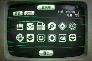 数字随机数生成与算法透明度验证流程图